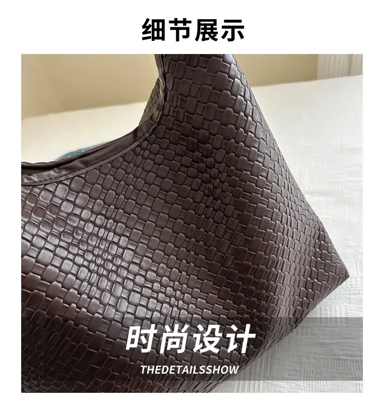 Black Woven Shoulder Tote Bag with Underarm Pocket — feature 3