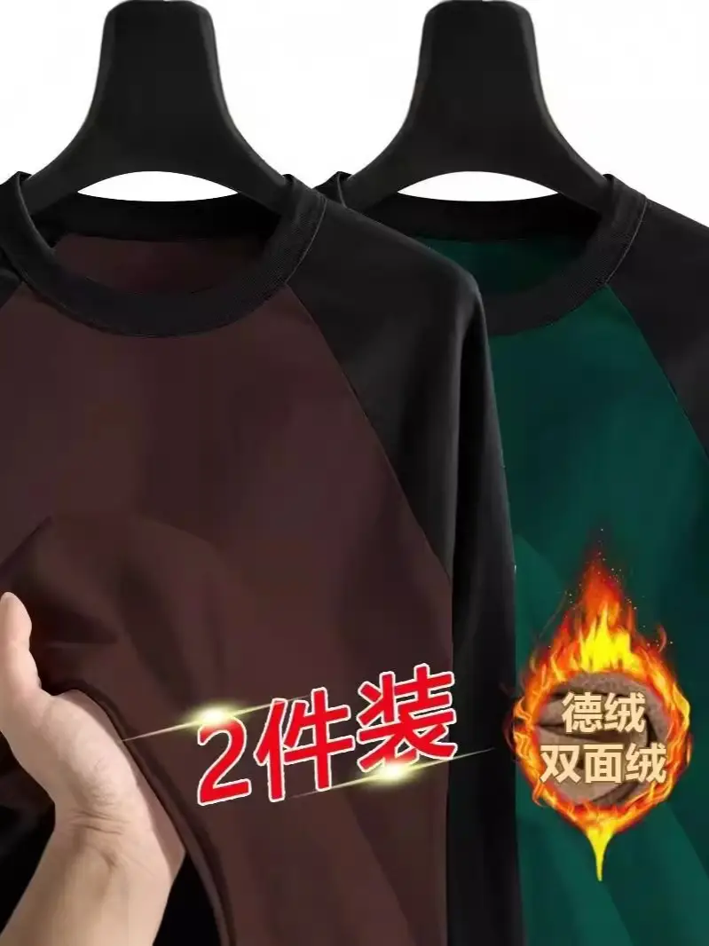 Men Velvet Contrast T-Shirt Black White Plus Size - Image 18