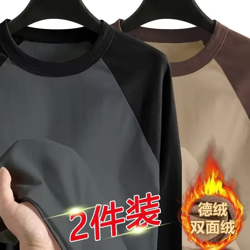 Men Velvet Contrast T-Shirt Black White Plus Size — feature 13