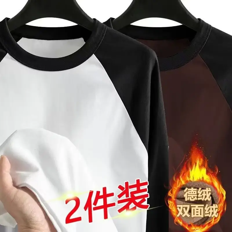 Men Velvet Contrast T-Shirt Black White Plus Size — feature 20