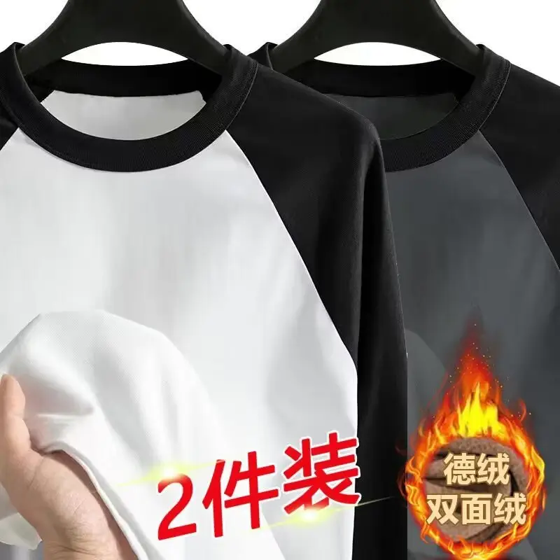Men Velvet Contrast T-Shirt Black White Plus Size — feature 21