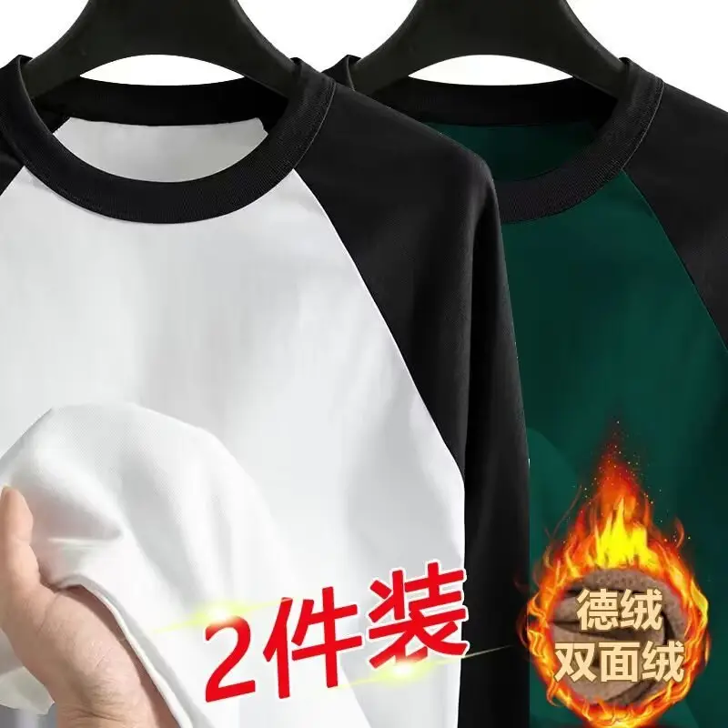 Men Velvet Contrast T-Shirt Black White Plus Size — feature 22