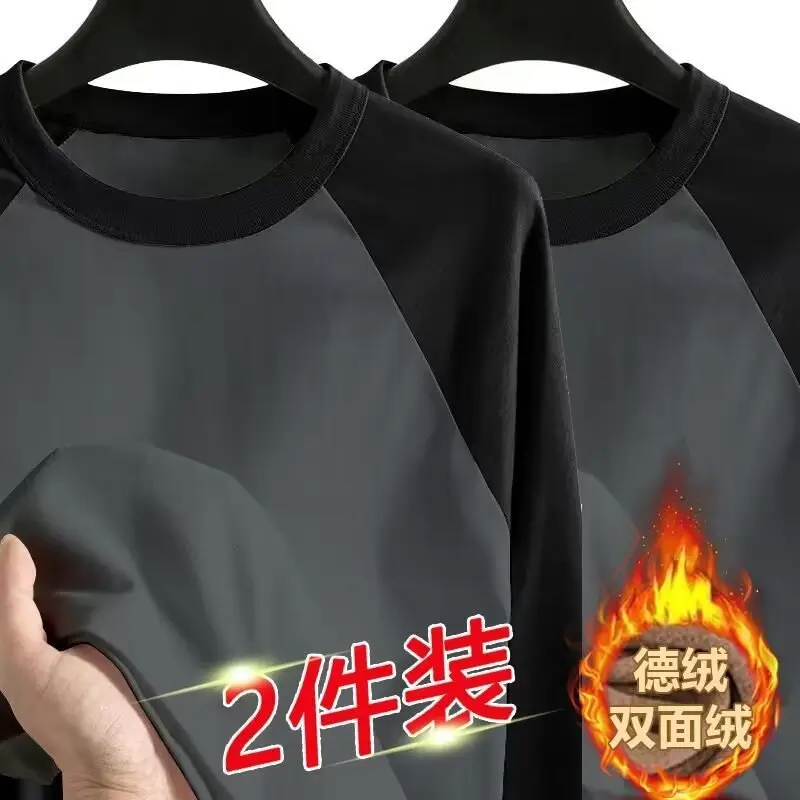 Men Velvet Contrast T-Shirt Black White Plus Size — feature 24