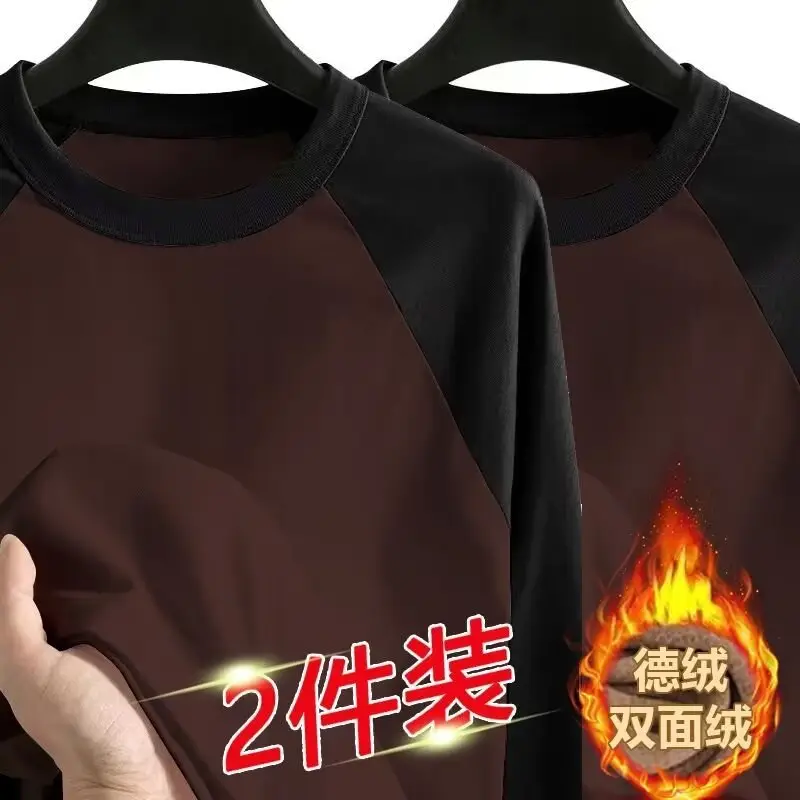 Men Velvet Contrast T-Shirt Black White Plus Size — feature 25