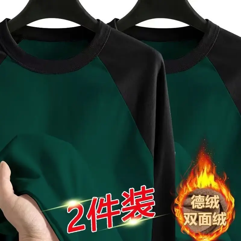 Men Velvet Contrast T-Shirt Black White Plus Size — feature 26