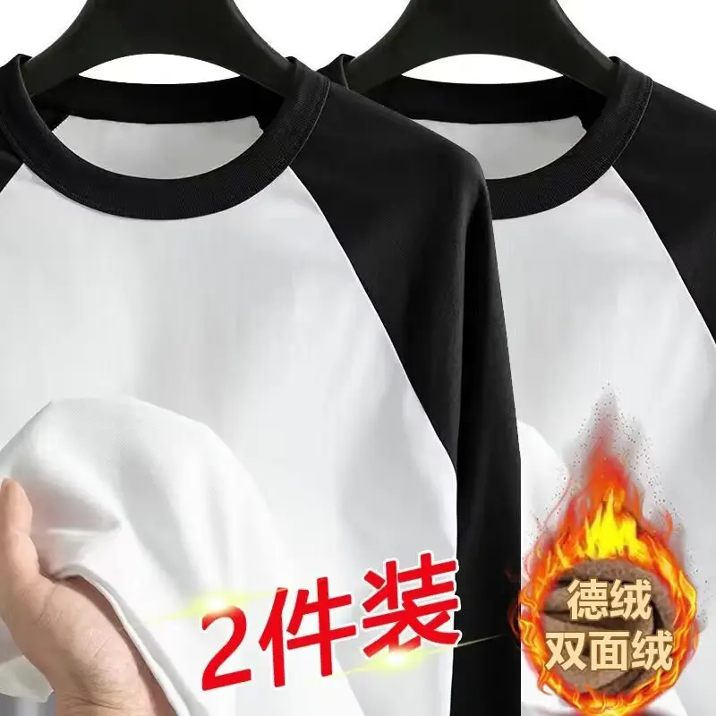Men Velvet Contrast T-Shirt Black White Plus Size — feature 28