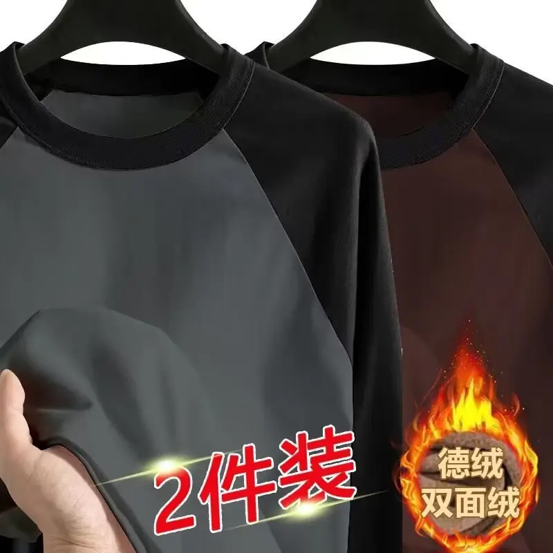 Men Velvet Contrast T-Shirt Black White Plus Size — feature 34
