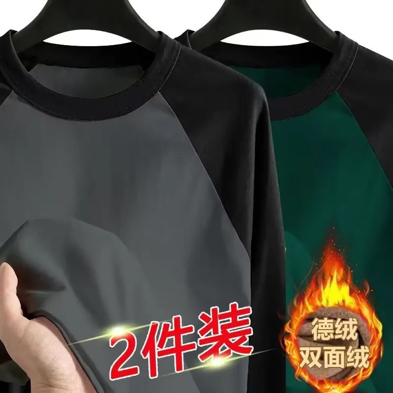 Men Velvet Contrast T-Shirt Black White Plus Size — feature 9