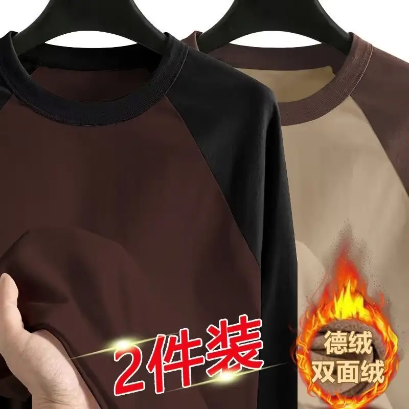Men Velvet Contrast T-Shirt Black White Plus Size - Image 3