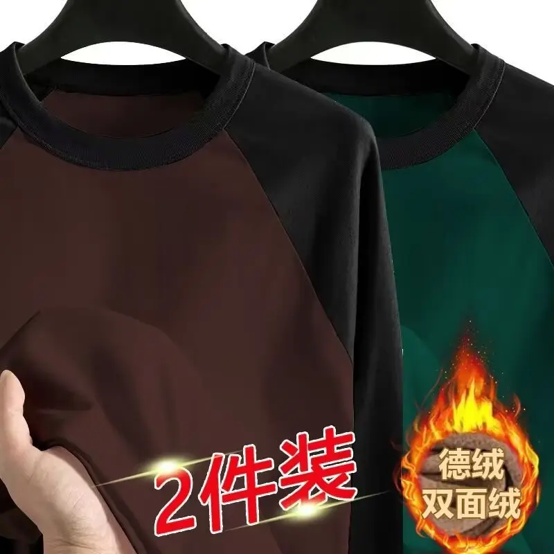 Men Velvet Contrast T-Shirt Black White Plus Size - Image 5