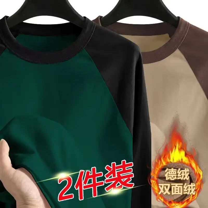 Men Velvet Contrast T-Shirt Black White Plus Size - Image 6