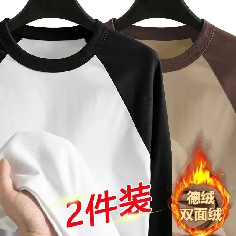 Men Velvet Contrast T-Shirt Black White Plus Size - Image 8
