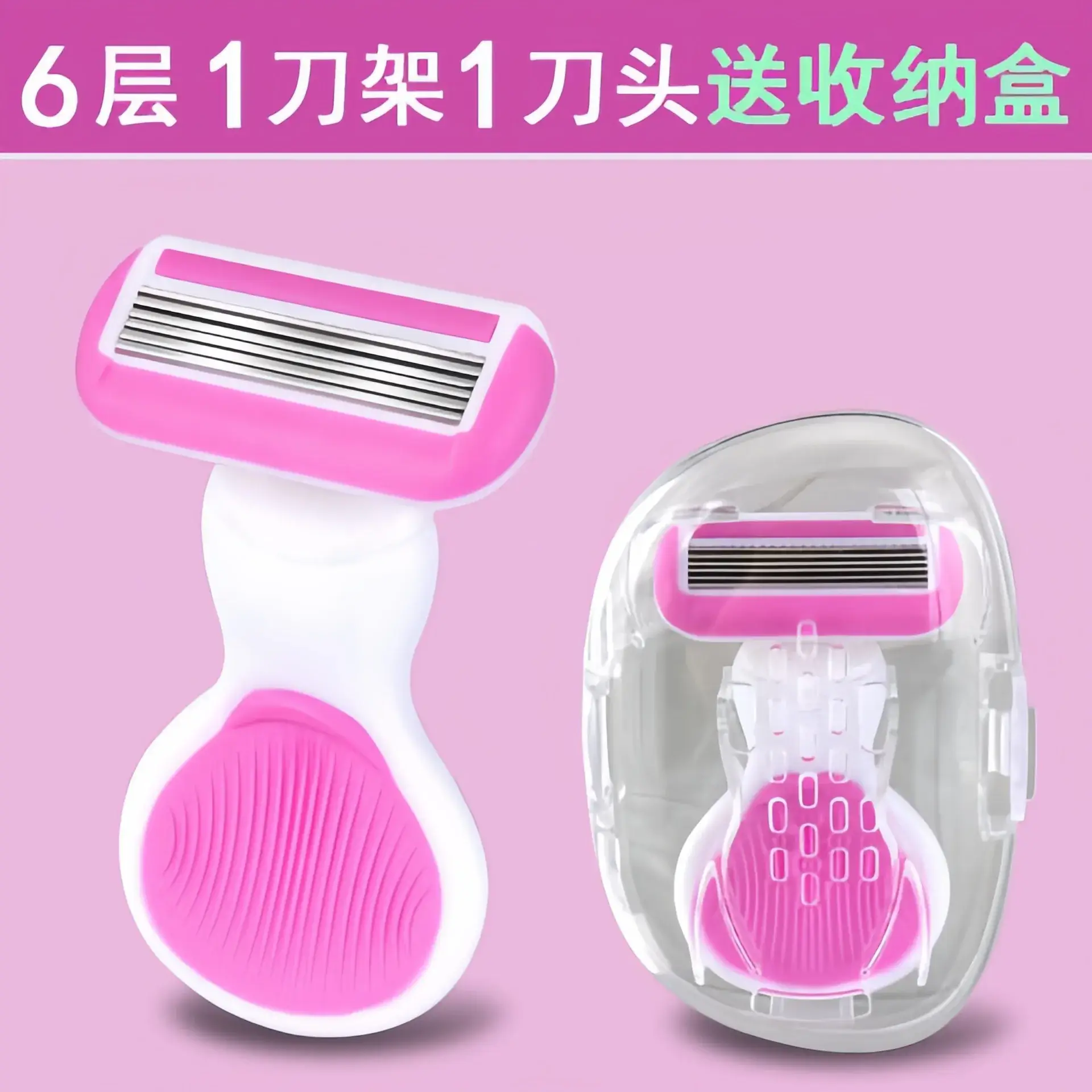 Small Shell Razor for Women Manual Shaving with Soap Head - Image 5