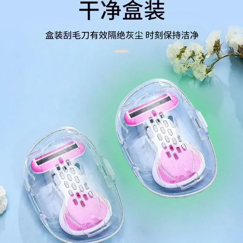 Small Shell Razor for Women Manual Shaving with Soap Head - Image 6