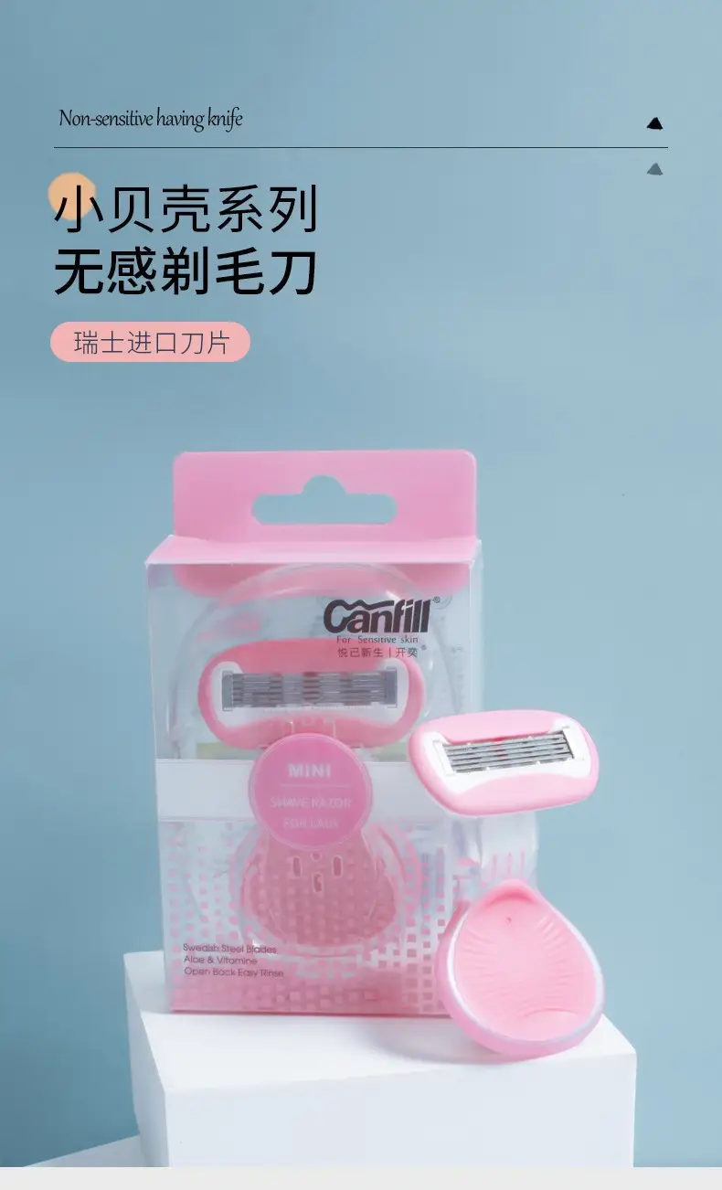 Small Shell Razor for Women Manual Shaving with Soap Head — feature 1