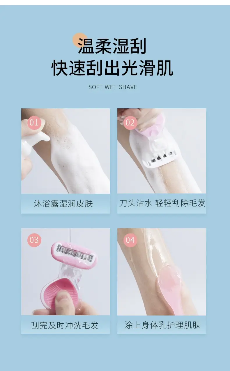 Small Shell Razor for Women Manual Shaving with Soap Head — feature 10