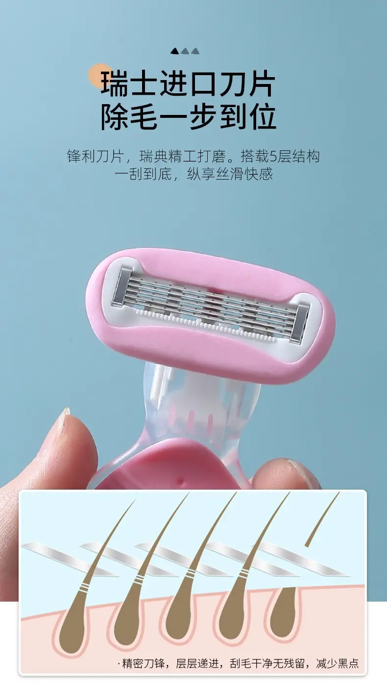 Small Shell Razor for Women Manual Shaving with Soap Head — feature 3
