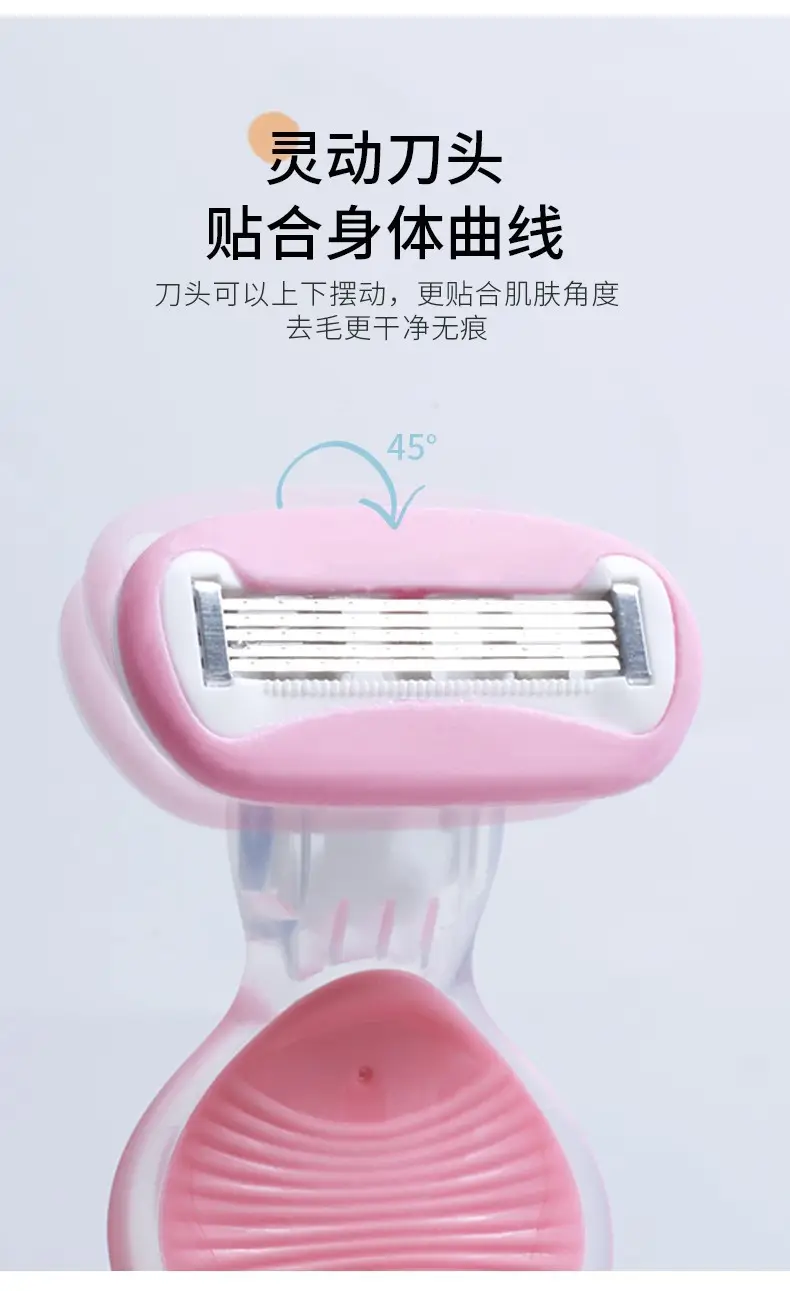 Small Shell Razor for Women Manual Shaving with Soap Head — feature 4