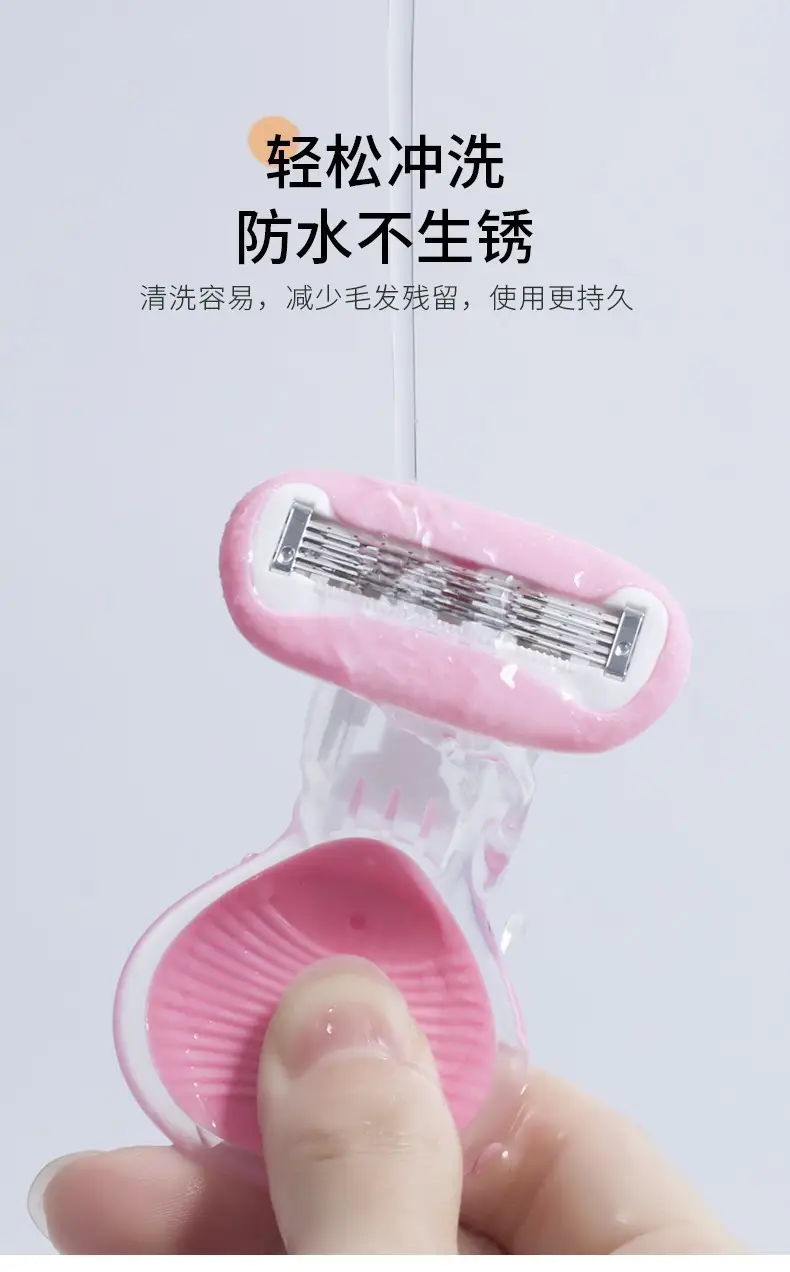 Small Shell Razor for Women Manual Shaving with Soap Head — feature 6