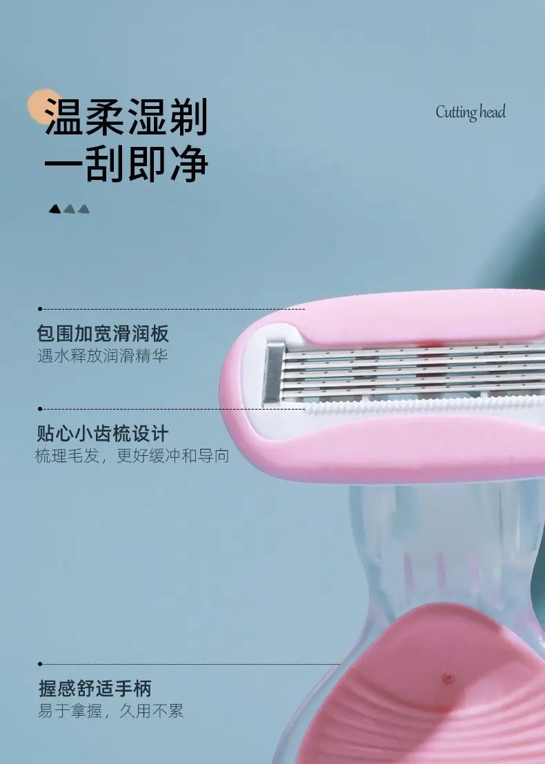 Small Shell Razor for Women Manual Shaving with Soap Head — feature 7