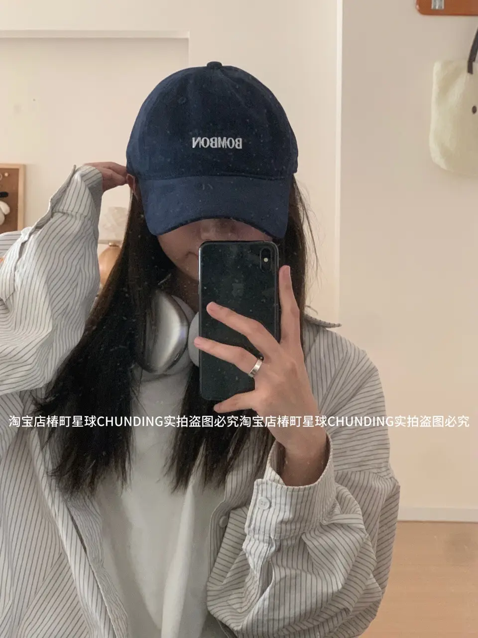 2024 Bomber Cap Beige Large Cap Women's Korean Style — feature 3