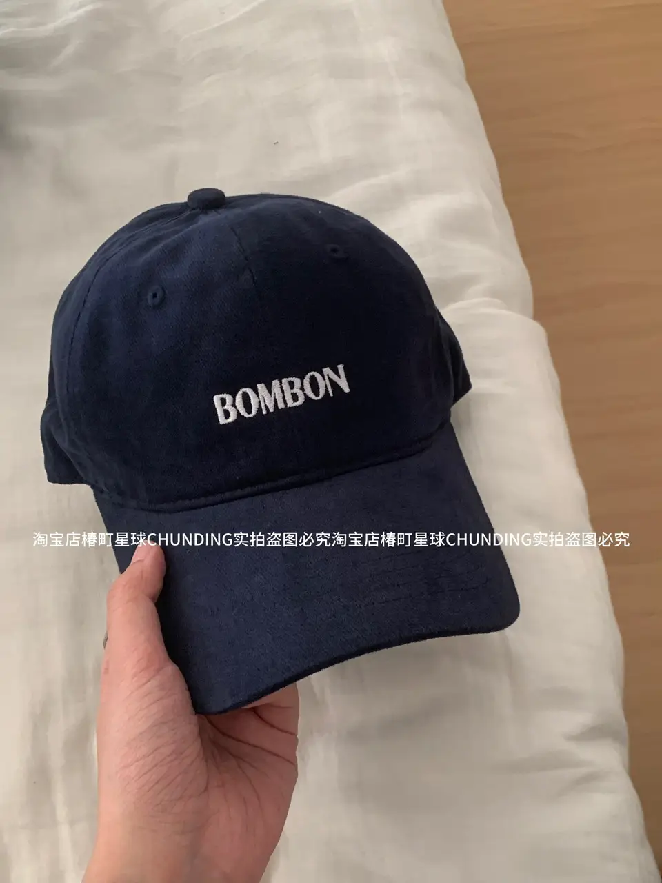 2024 Bomber Cap Beige Large Cap Women's Korean Style — feature 7