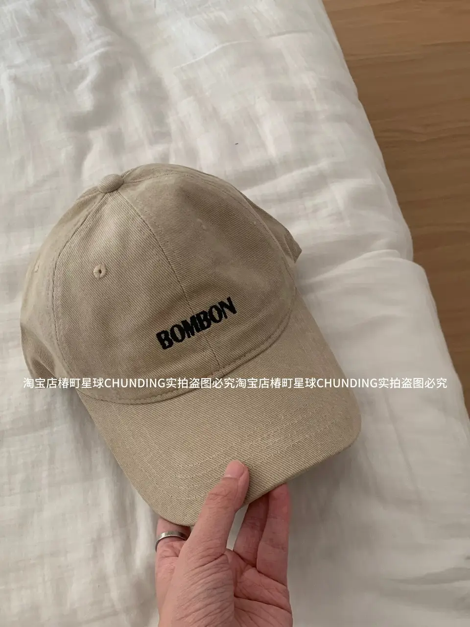 2024 Bomber Cap Beige Large Cap Women's Korean Style - Image 5