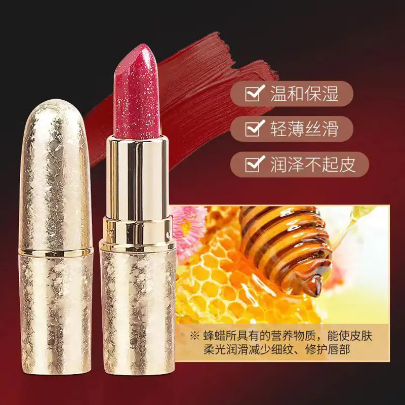 Pearlescent Lipstick Dragon Fruit Non-Stick Cup - Image 13