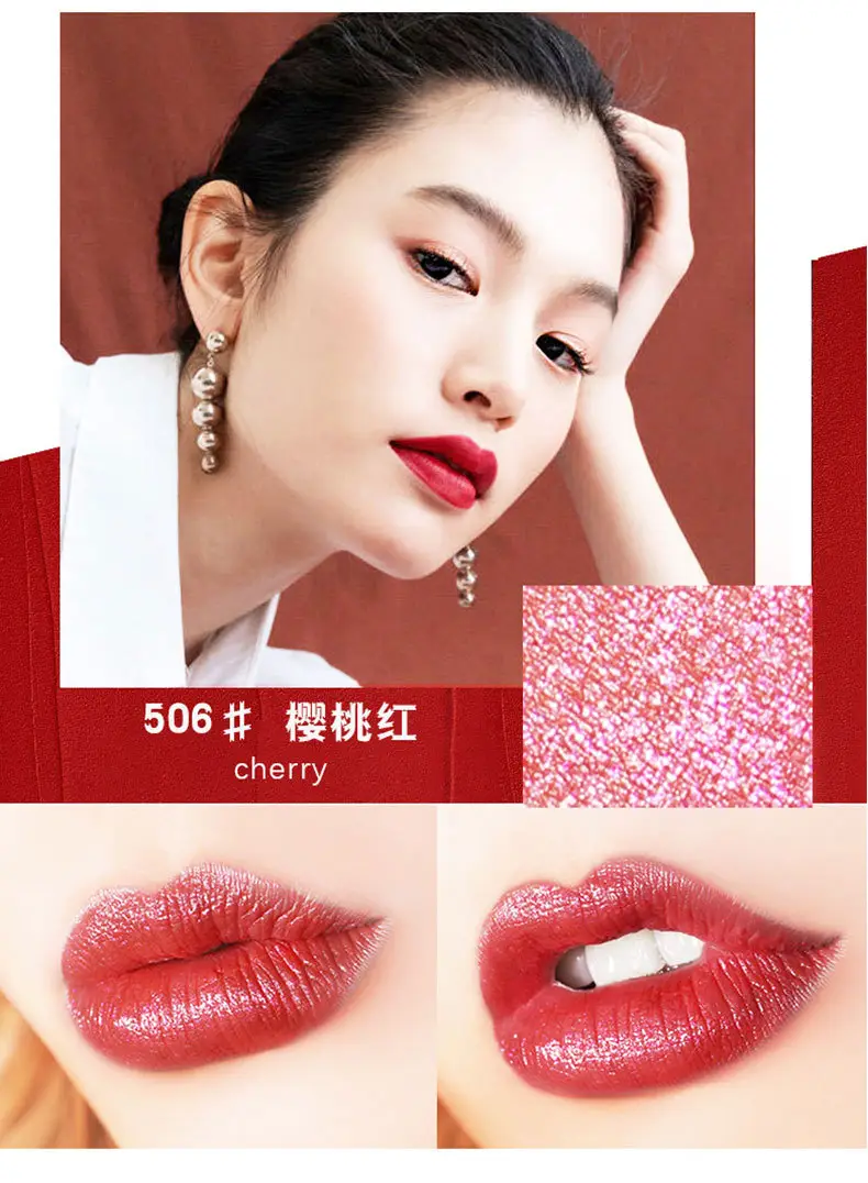 Pearlescent Lipstick Dragon Fruit Non-Stick Cup — feature 10