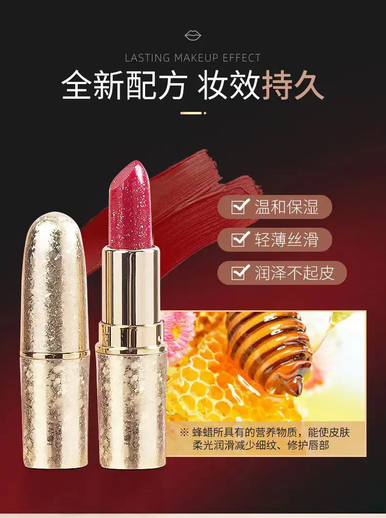 Pearlescent Lipstick Dragon Fruit Non-Stick Cup — feature 3
