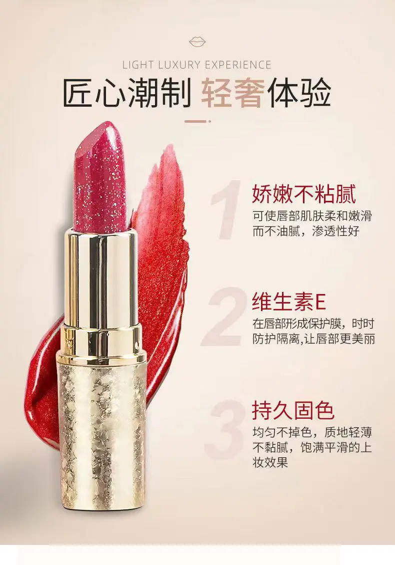 Pearlescent Lipstick Dragon Fruit Non-Stick Cup — feature 4