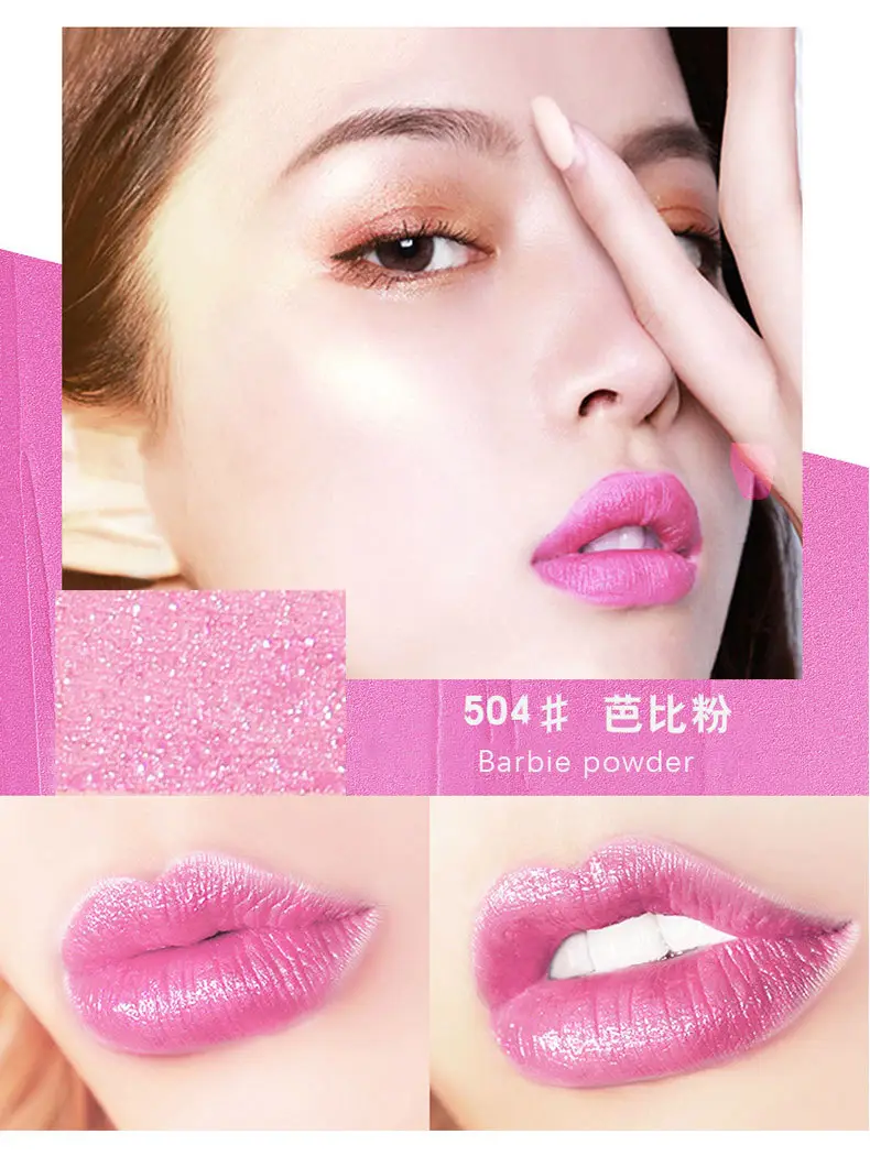 Pearlescent Lipstick Dragon Fruit Non-Stick Cup — feature 8