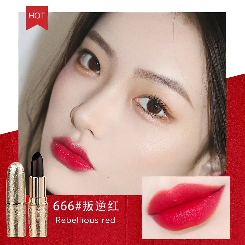 Pearlescent Lipstick Dragon Fruit Non-Stick Cup - Image 10