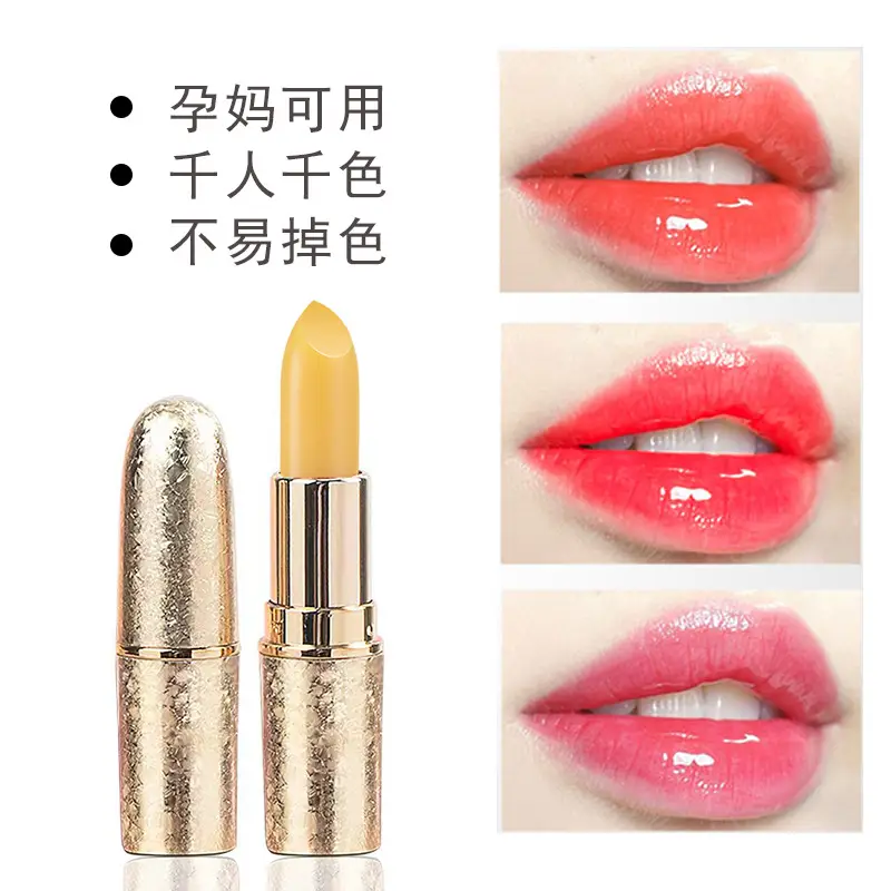 Pearlescent Lipstick Dragon Fruit Non-Stick Cup - Image 11