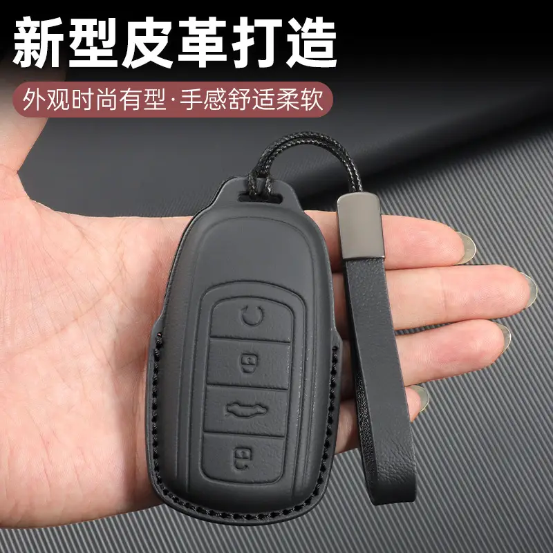 Chery Ruihu 8pro Key Set with 3D Cowhide Leather Protection - Image 21