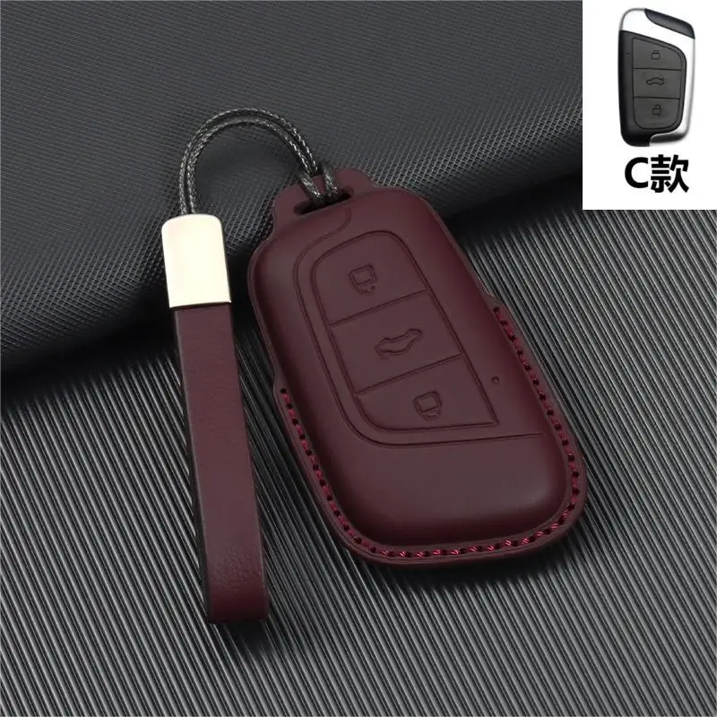 Chery Ruihu 8pro Key Set with 3D Cowhide Leather Protection - Image 11