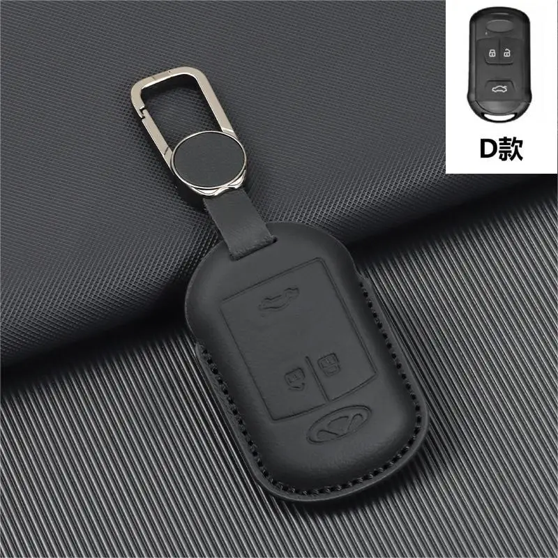 Chery Ruihu 8pro Key Set with 3D Cowhide Leather Protection - Image 12