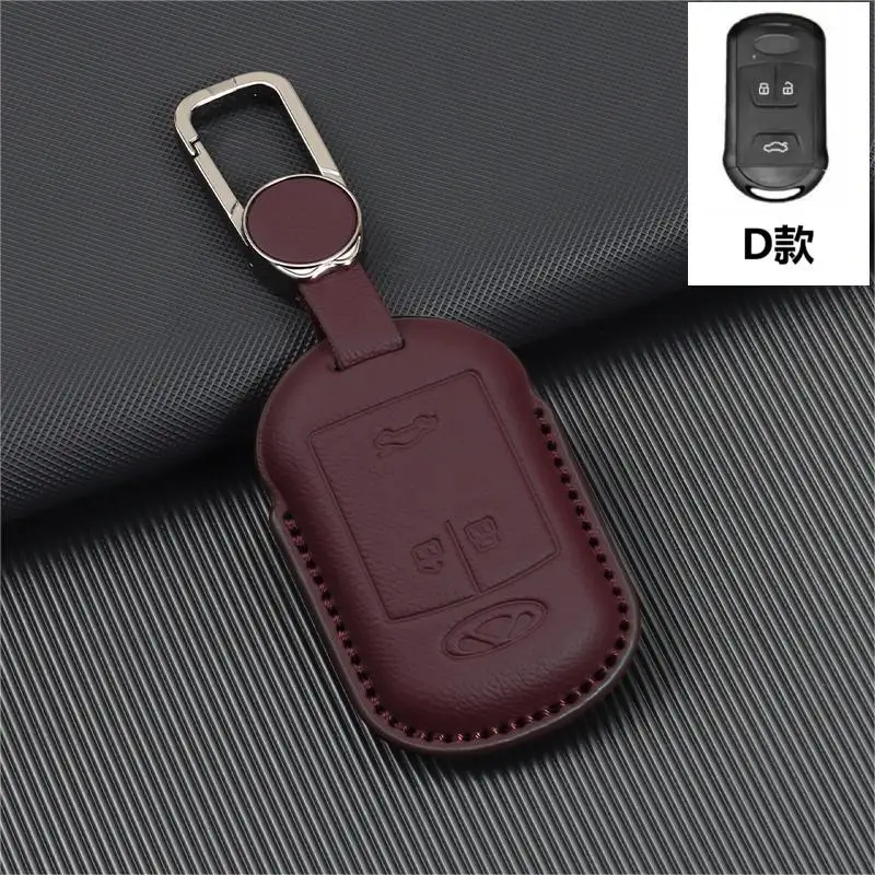 Chery Ruihu 8pro Key Set with 3D Cowhide Leather Protection - Image 13