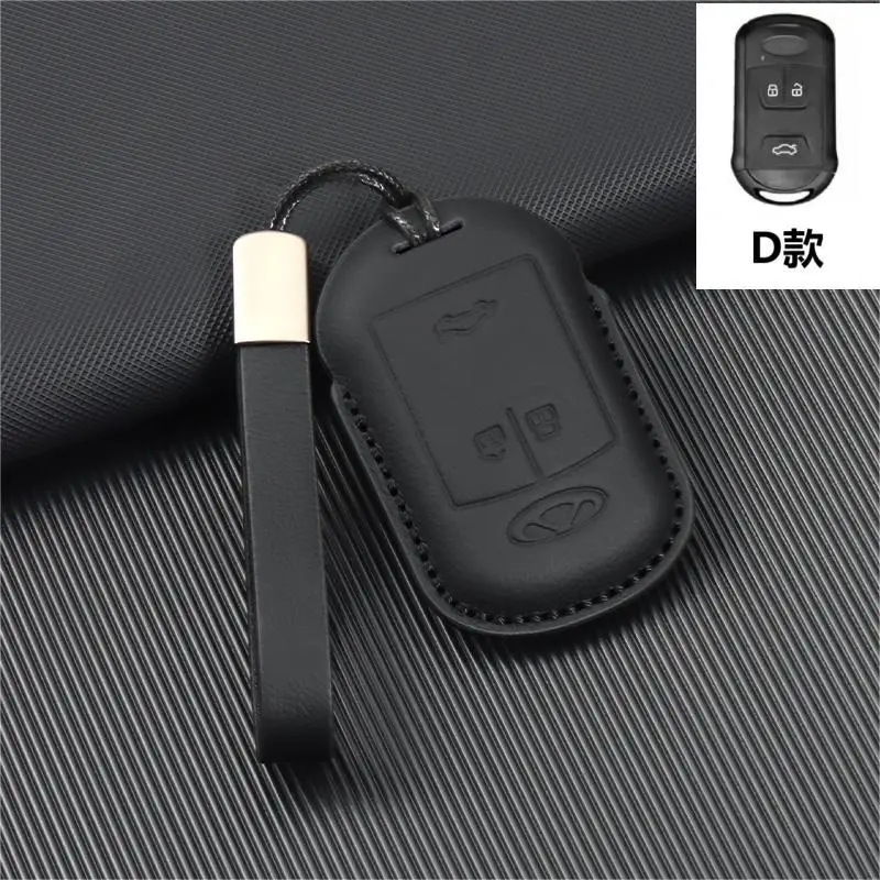Chery Ruihu 8pro Key Set with 3D Cowhide Leather Protection - Image 14
