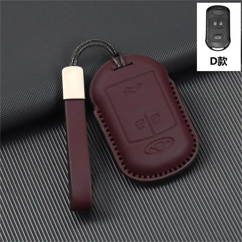 Chery Ruihu 8pro Key Set with 3D Cowhide Leather Protection - Image 15