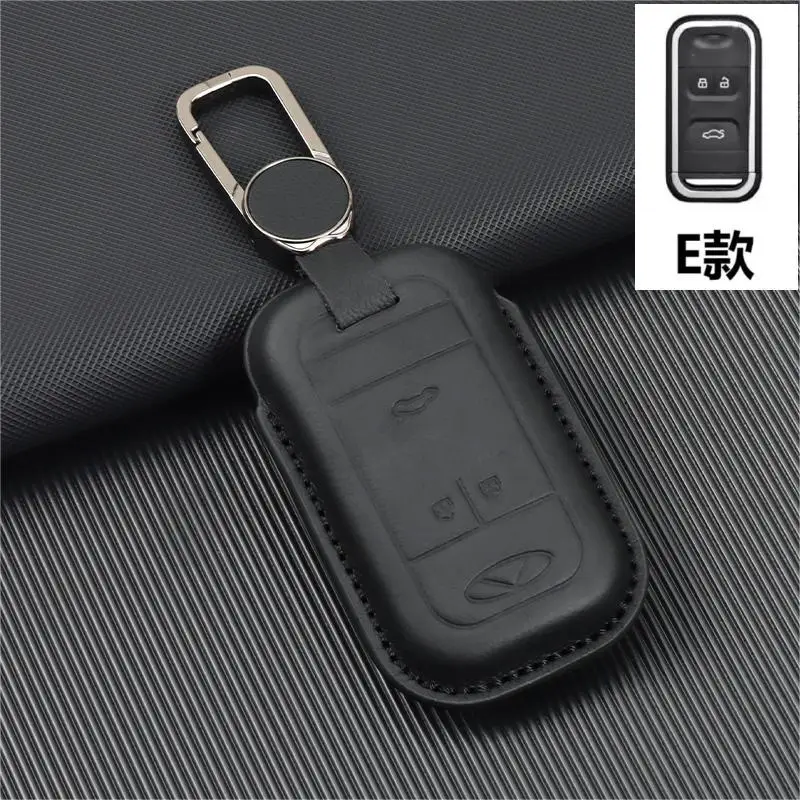Chery Ruihu 8pro Key Set with 3D Cowhide Leather Protection - Image 16