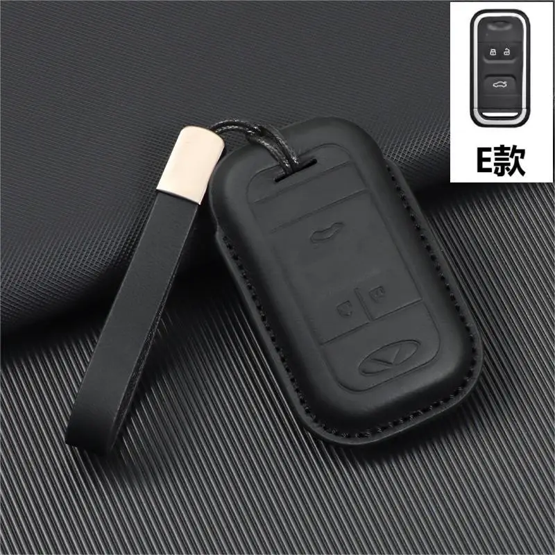 Chery Ruihu 8pro Key Set with 3D Cowhide Leather Protection - Image 18