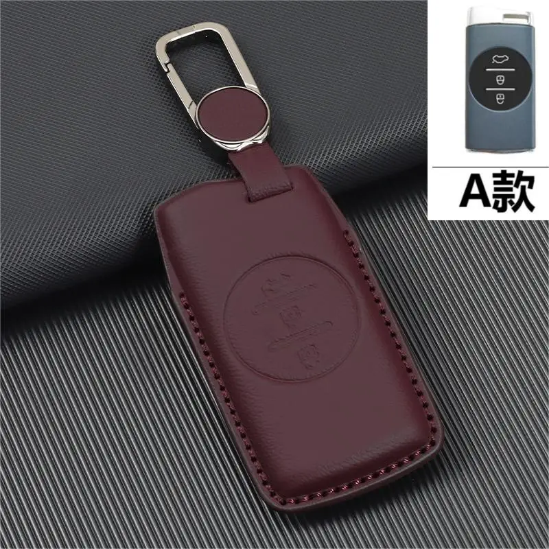 Chery Ruihu 8pro Key Set with 3D Cowhide Leather Protection - Image 2