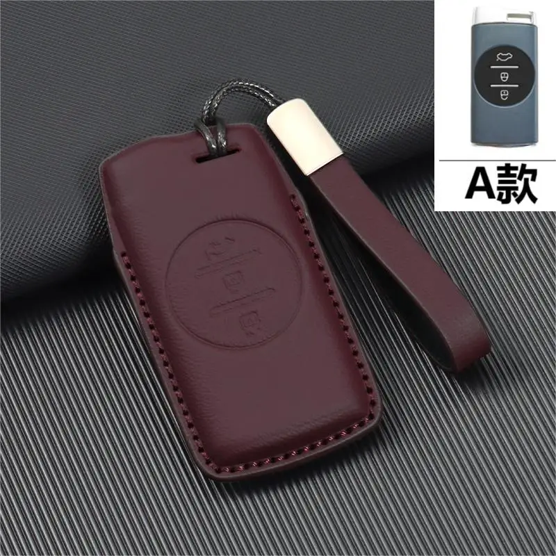 Chery Ruihu 8pro Key Set with 3D Cowhide Leather Protection - Image 4