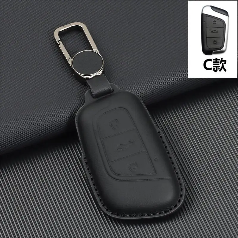 Chery Ruihu 8pro Key Set with 3D Cowhide Leather Protection - Image 8