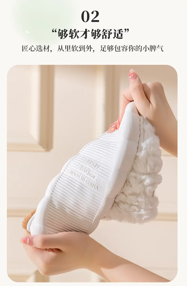 Cixi Cotton Slippers Women's Spring Autumn and Winter Home Indoor Non-Slip Platform Moon Shoes Home Warm Couple Men's — feature 10