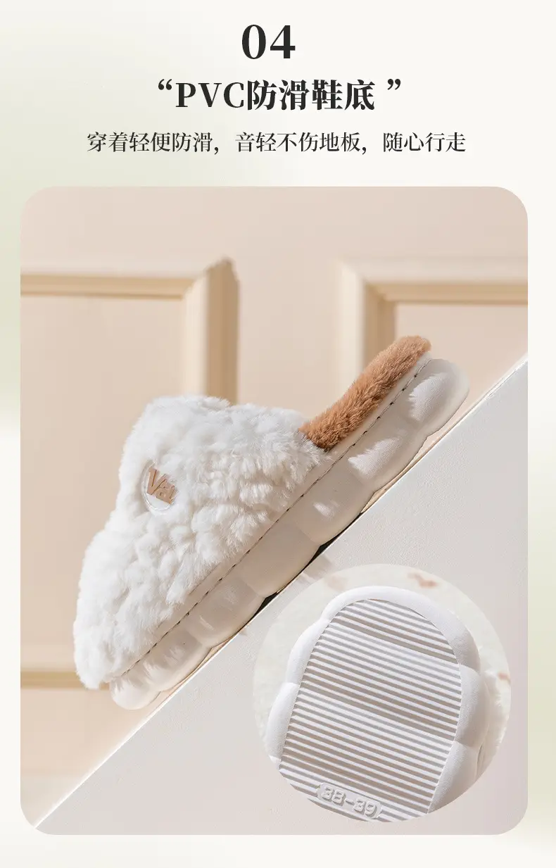 Cixi Cotton Slippers Women's Spring Autumn and Winter Home Indoor Non-Slip Platform Moon Shoes Home Warm Couple Men's — feature 13
