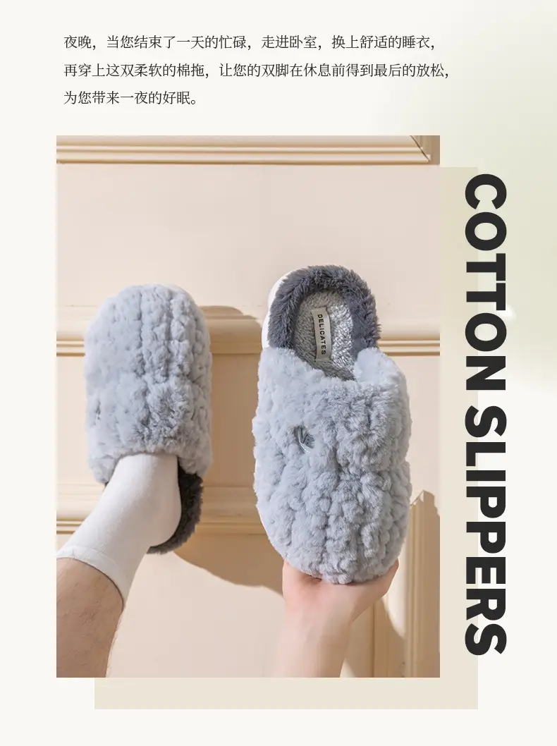 Cixi Cotton Slippers Women's Spring Autumn and Winter Home Indoor Non-Slip Platform Moon Shoes Home Warm Couple Men's — feature 16