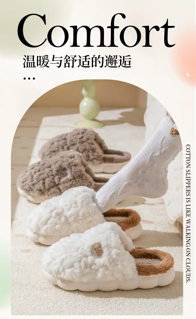 Cixi Cotton Slippers Women's Spring Autumn and Winter Home Indoor Non-Slip Platform Moon Shoes Home Warm Couple Men's — feature 2