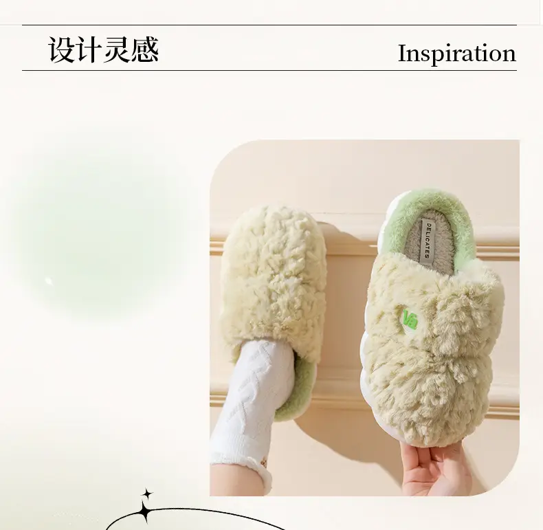 Cixi Cotton Slippers Women's Spring Autumn and Winter Home Indoor Non-Slip Platform Moon Shoes Home Warm Couple Men's — feature 3